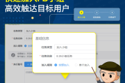 “我们靠自动发帖，一周多拿200条线索”｜推广获客系统的正确打开方式