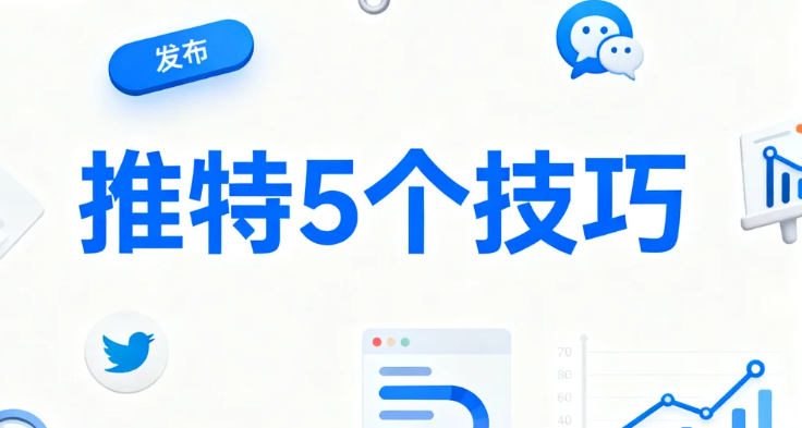 PixPin_2025-10-23_15-48-26.png